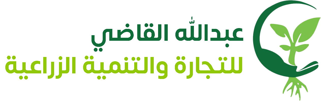 Abdullah Alqadi